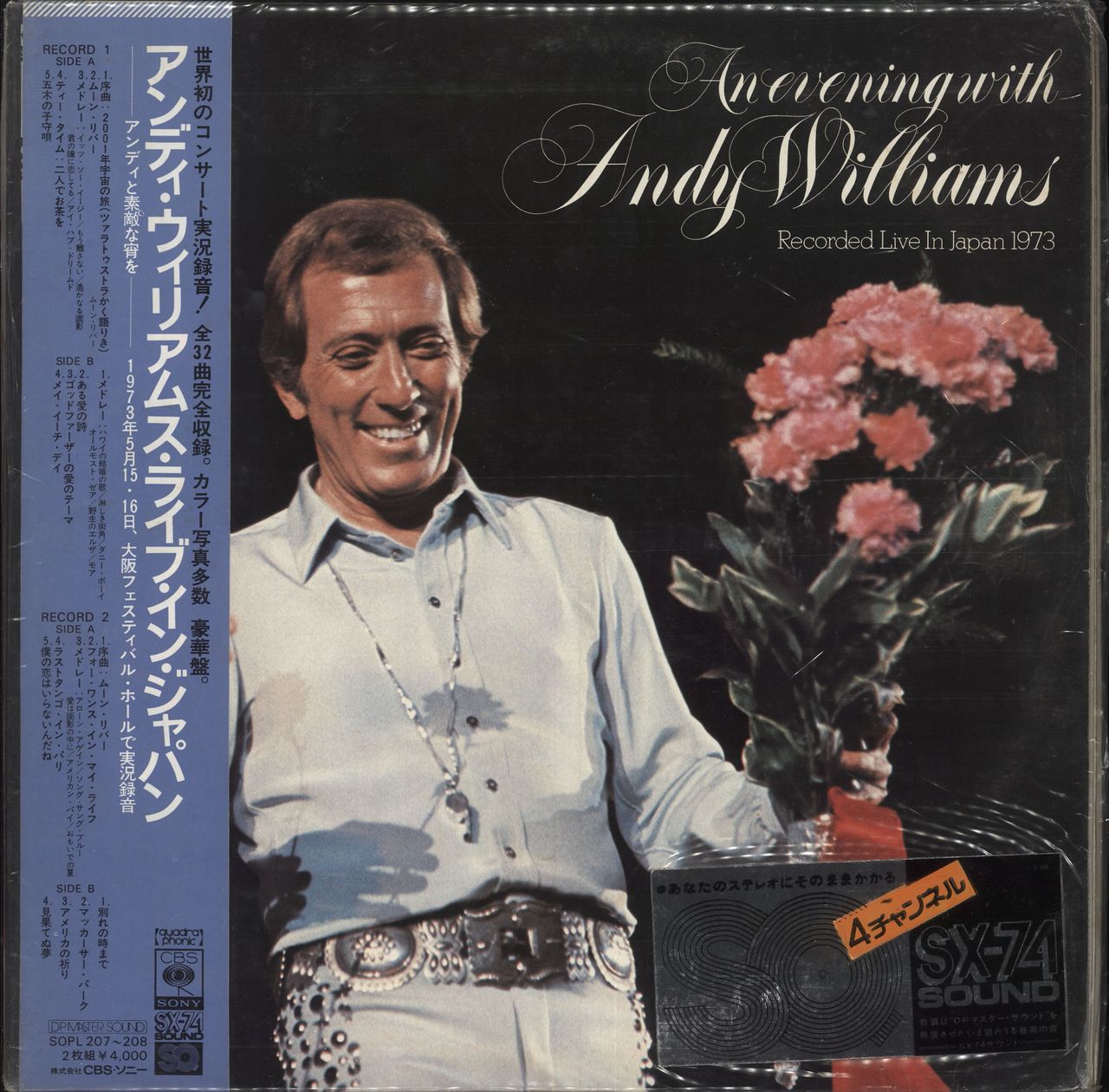 Andy Williams An Evening With Andy Williams Japanese Promo 2-LP