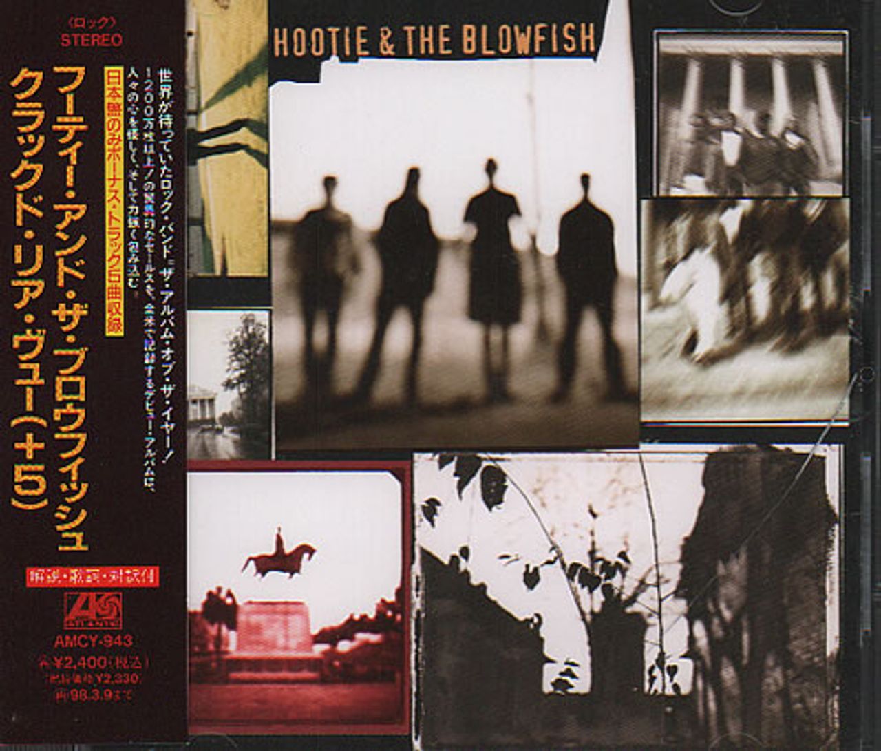 Hootie & The Blowfish Cracked Rear View Japanese CD album