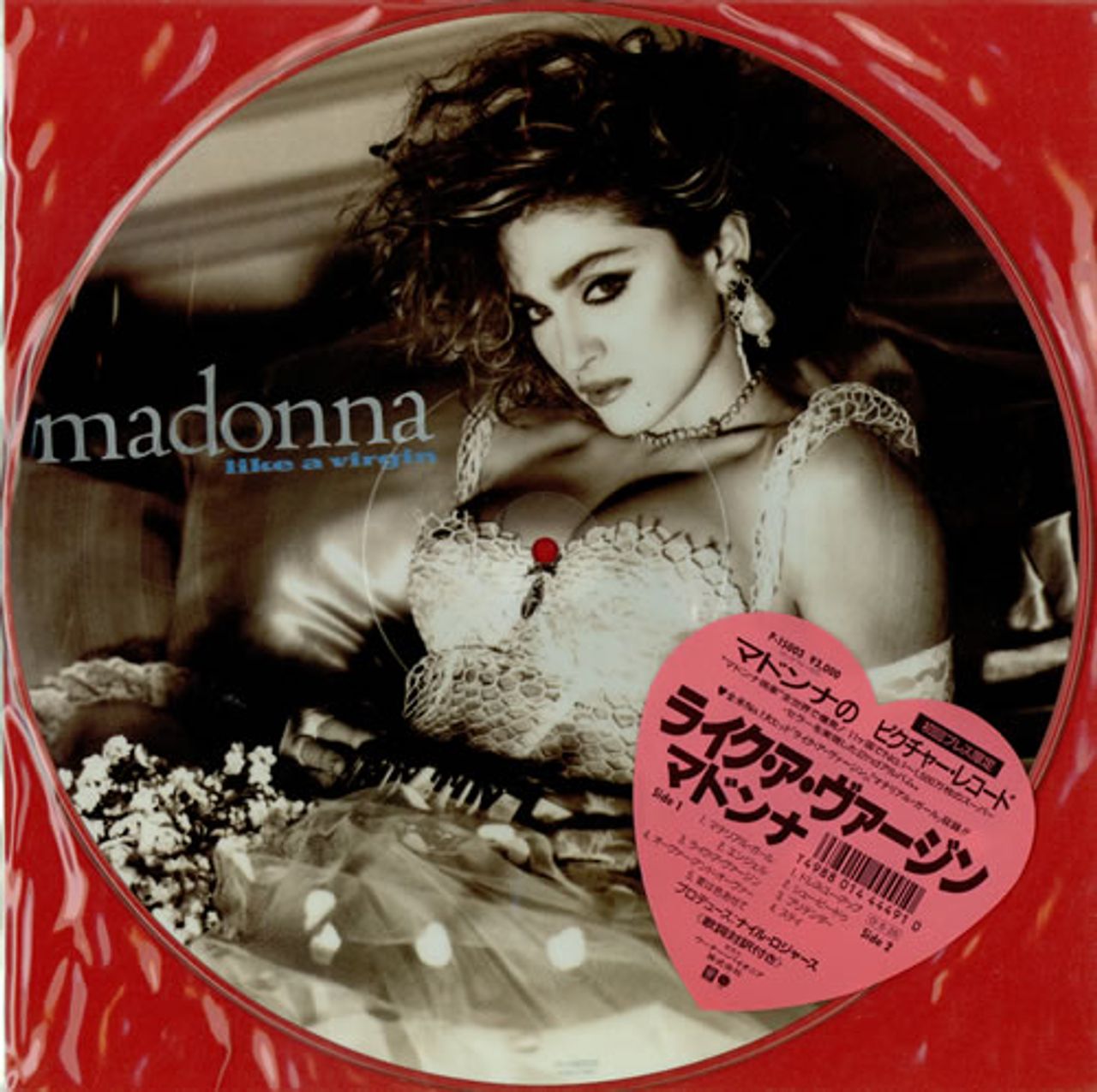 Madonna (Japan Vinyl Lp)