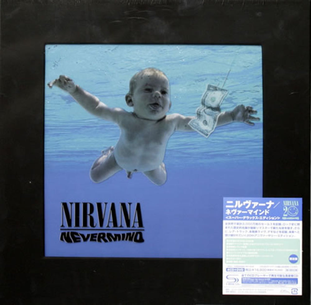 Nirvana (US) Nevermind: Super Deluxe Edition - Sealed Japanese CD Album Box Set UICY-75124