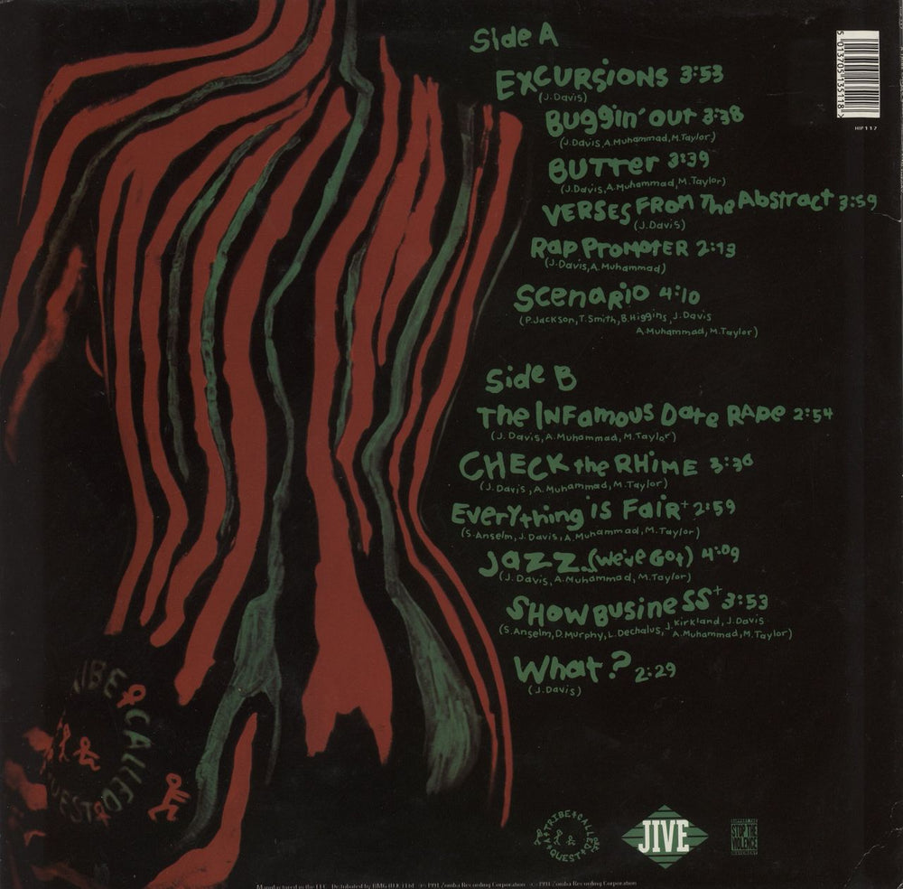 A Tribe Called Quest The Low End Theory - 1st - VG UK vinyl LP album (LP record) 5013705135118