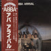 Abba Arrival - Red Obi Japanese vinyl LP album (LP record) DSP-5102