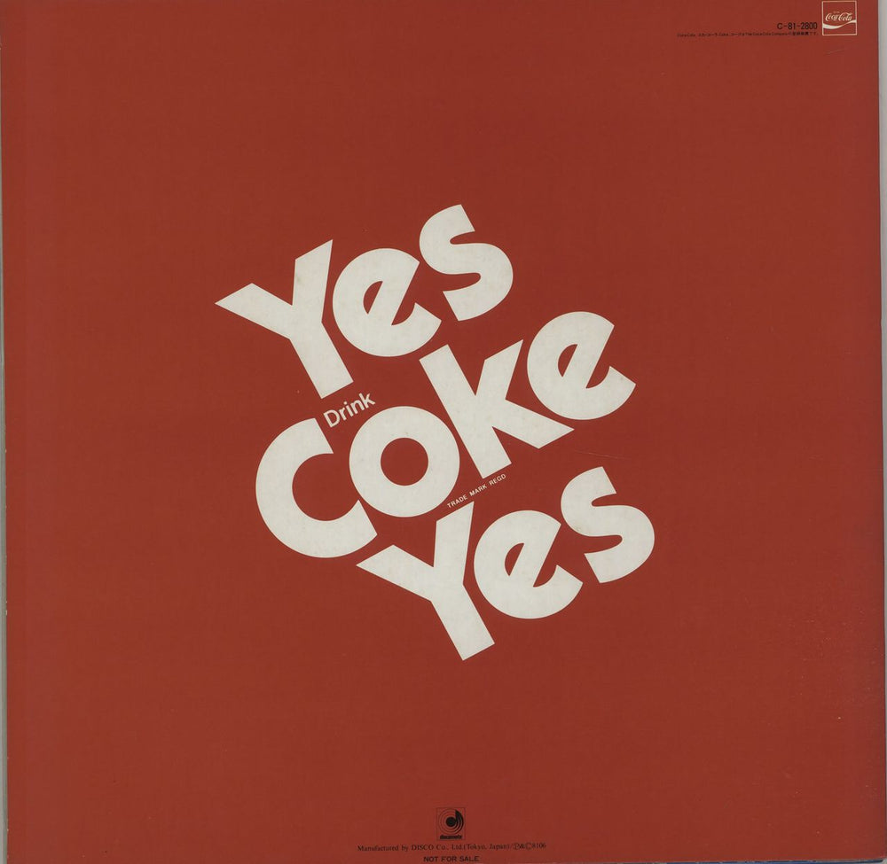 Abba Slipping Through My Fingers - Uncensored Japanese Promo picture disc LP (vinyl picture disc album) ABBPDSL254989