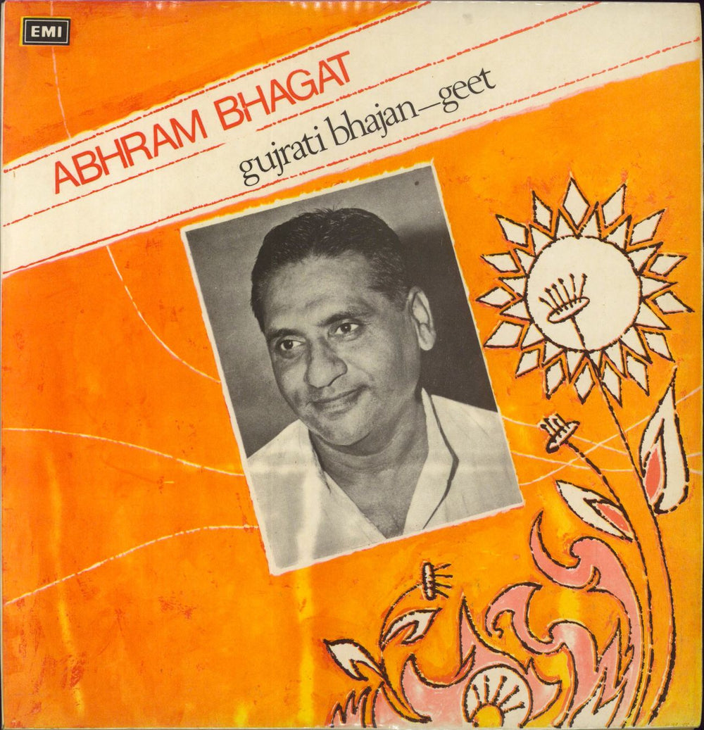 Abhram Bhagat & Party Gujrati Bhajan - Geet Pakistani vinyl LP album (LP record) LKDD-22001