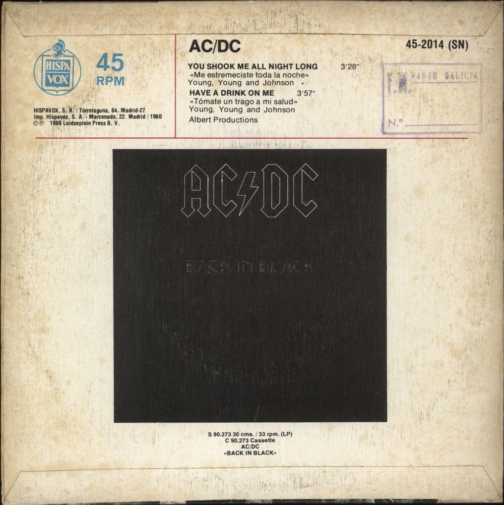 AC/DC You Shook Me All Night Long Spanish 7" vinyl single (7 inch record / 45)