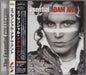 Adam & The Ants Essential Adam Ant Japanese CD album (CDLP) MHCP-227