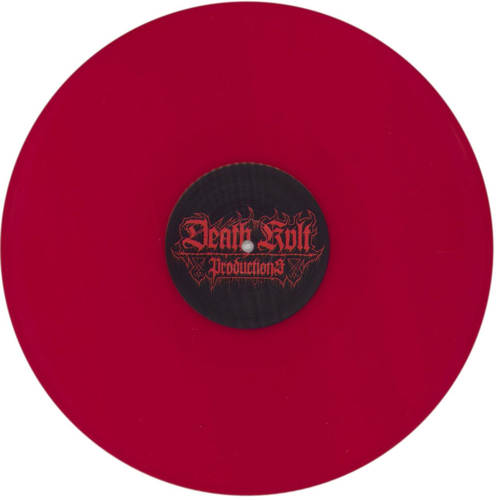 AKASHA (Black Metal) Consuming The Soul UK vinyl LP album (LP record) 8MELPCO862460