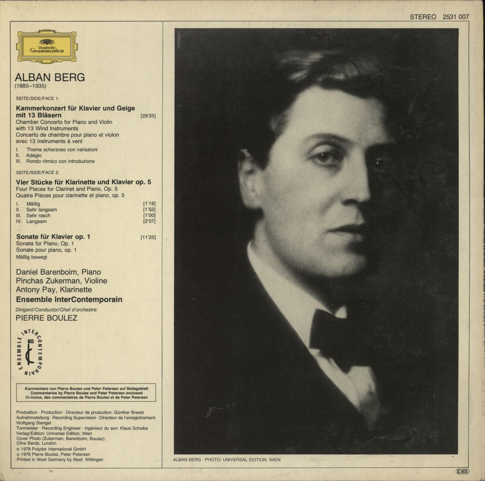 Alban Berg Chamber Music German vinyl LP album (LP record)