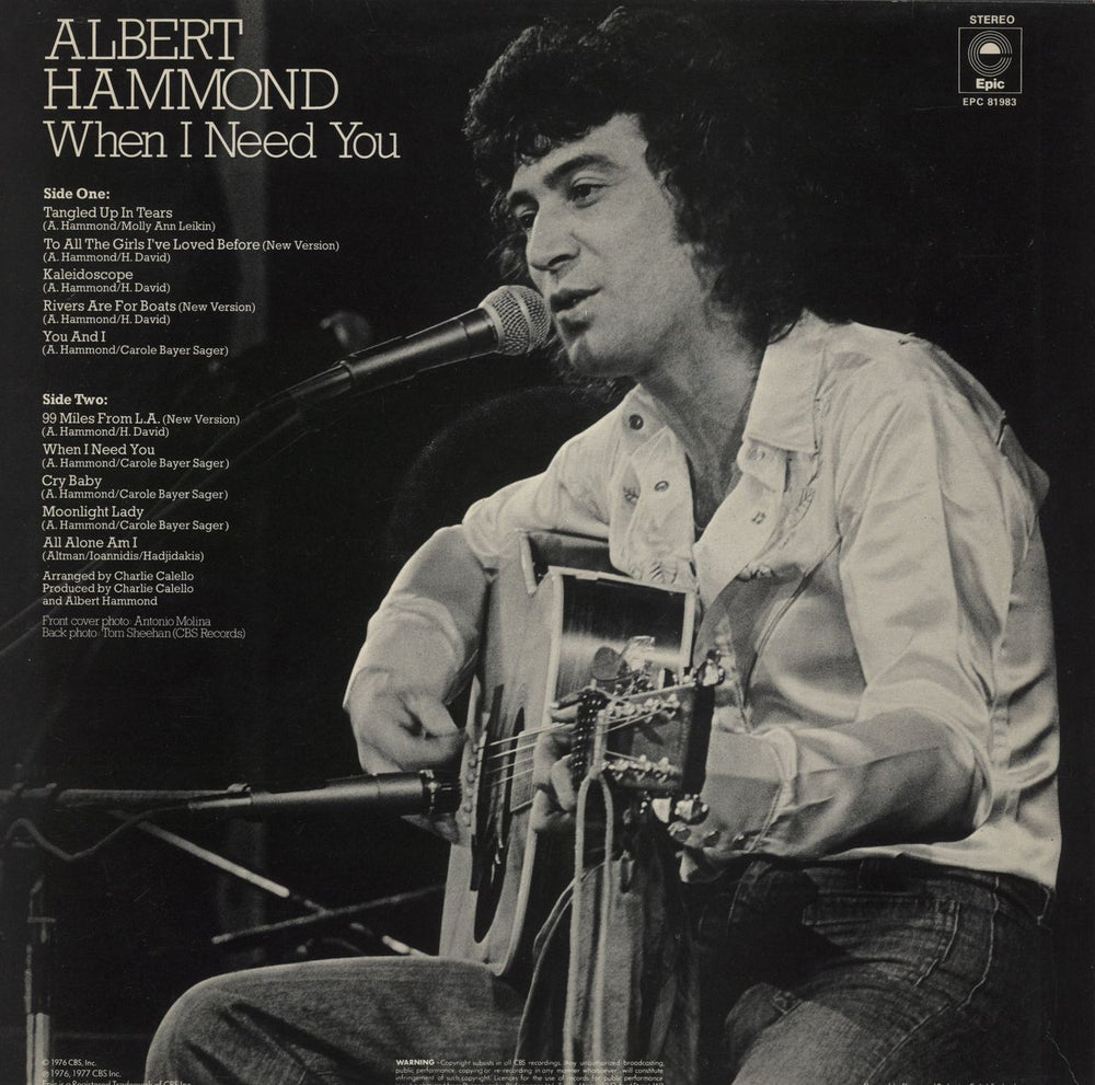 Albert Hammond When I Need You UK vinyl LP album (LP record)