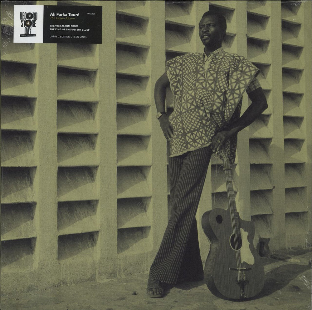 Ali Farka Toure Green - Green Vinyl - RSD23 - Sealed UK vinyl LP album (LP record) WCV106