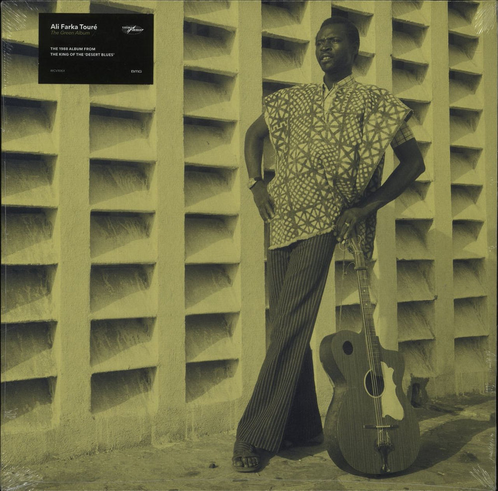 Ali Farka Toure Green - Sealed UK vinyl LP album (LP record) WCV106X