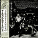 Allman Brothers Band At Fillmore East Japanese 2-LP vinyl record set (Double LP Album) 35MM0099/100