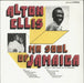 Alton Ellis Mr Soul Of Jamaica UK vinyl LP album (LP record) MOVLP2345