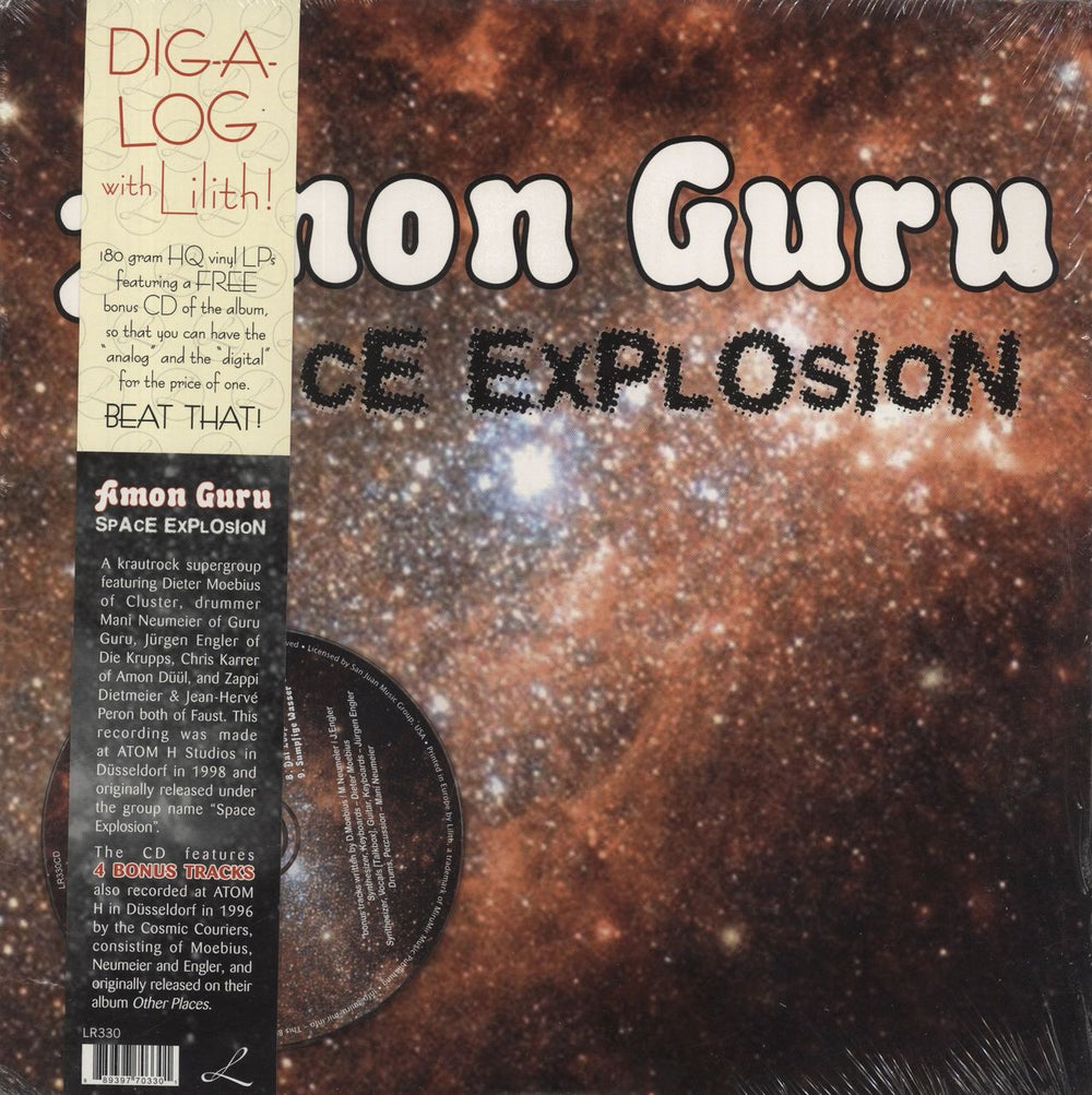 Amon Guru Space Explosion + CD - 180G - Shrink UK vinyl LP album (LP record) LR330