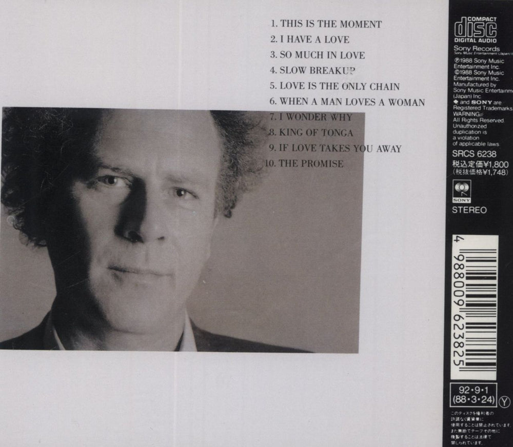 Art Garfunkel Lefty Japanese CD album (CDLP)