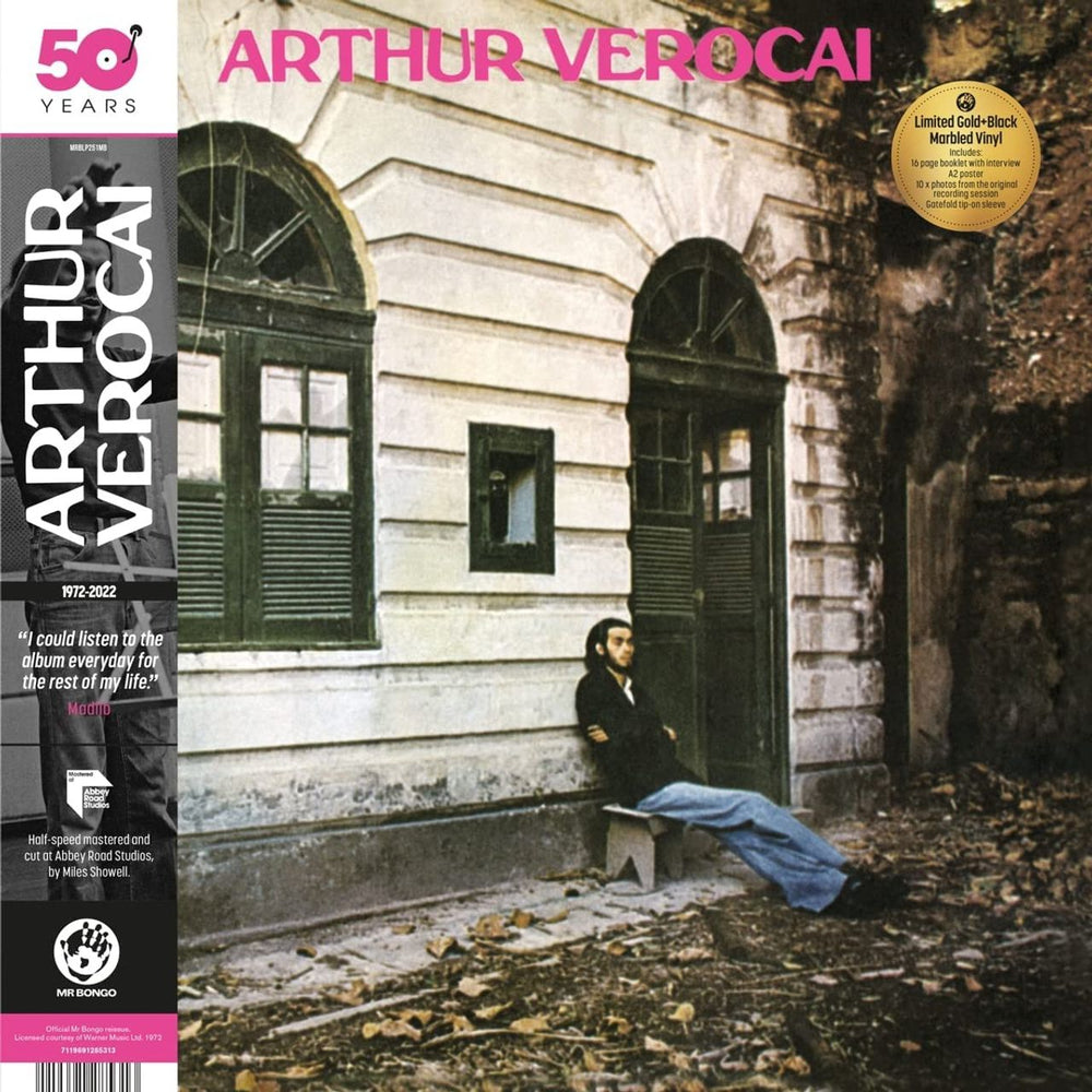 Arthur Verocai Arthur Verocai - Gold & Black Marbled Vinyl + Poster - Sealed UK vinyl LP album (LP record) I1TLPAR797433