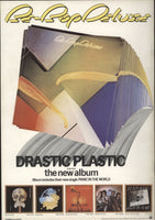 Be Bop Deluxe Drastic Plastic UK tour programme
