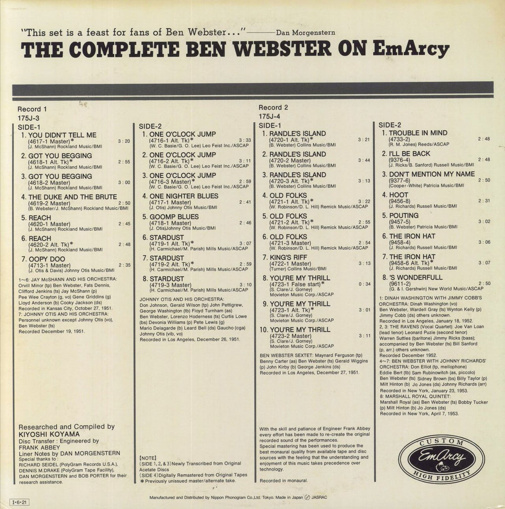 Ben Webster The Big Tenor: The Complete Ben Webster On EmArcy Japanese 2-LP vinyl record set (Double LP Album)