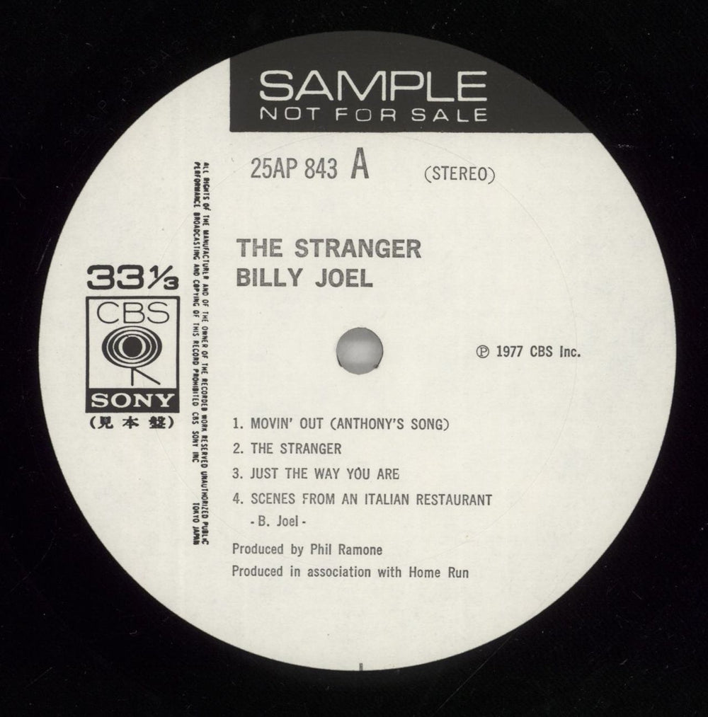 Billy Joel The Stranger Japanese Promo vinyl LP album (LP record) BLYLPTH873352