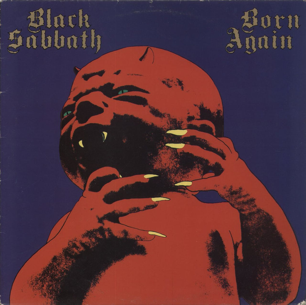 Black Sabbath Born Again - VG UK vinyl LP album (LP record) VERL8