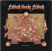 Black Sabbath Sabbath Bloody Sabbath - 2nd - VG UK vinyl LP album (LP record) WWA005