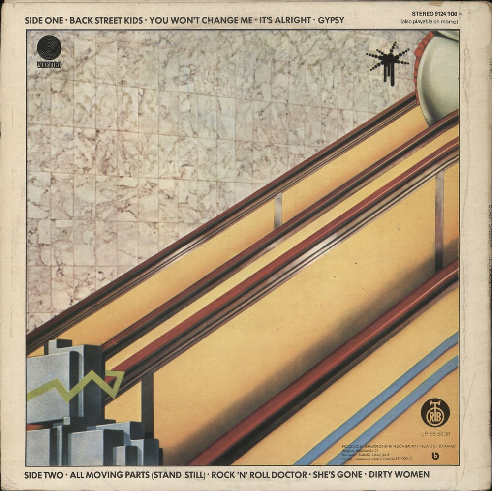 Black Sabbath Technical Ecstasy Yugoslavian vinyl LP album (LP record)