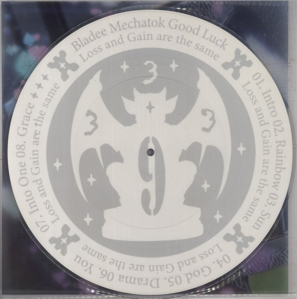 Bladee Good Luck Swedish picture disc LP (vinyl picture disc album)