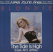 Blondie The Tide Is High German 12" vinyl single (12 inch record / Maxi-single) 600291-213