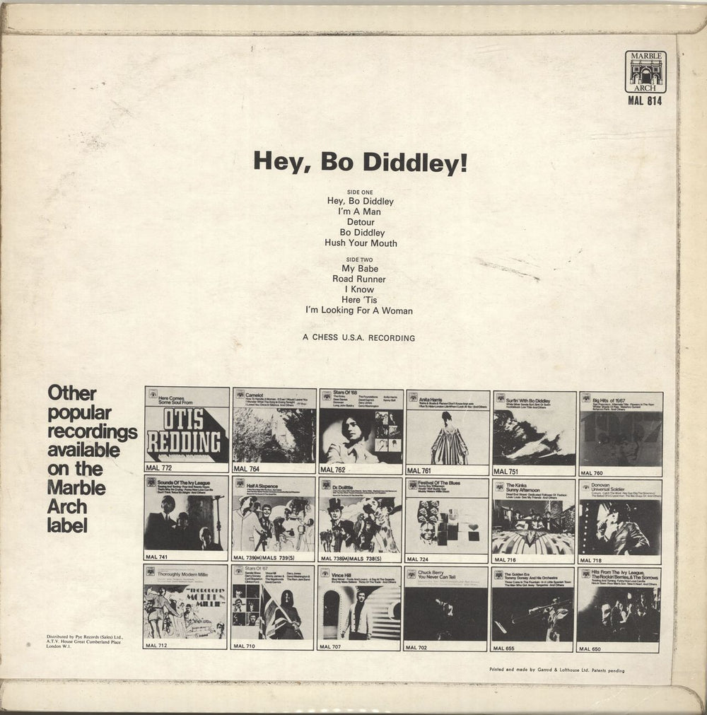 Bo Diddley Hey! Bo Diddley UK vinyl LP album (LP record)