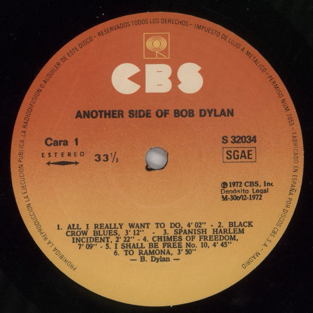 Bob Dylan Another Side Of Bob Dylan - Graduated Spanish vinyl LP album (LP record) DYLLPAN859309