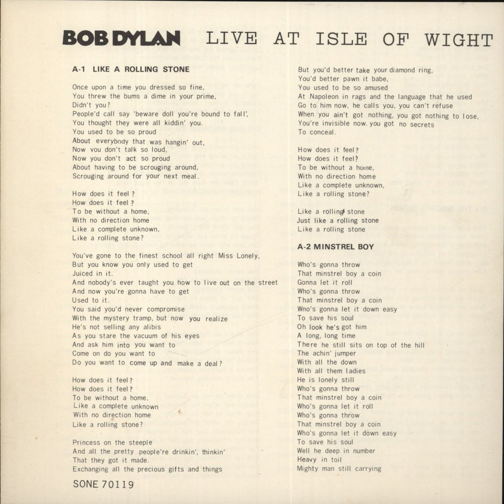 Bob Dylan Live At The Isle Of Wight EP - EX Japanese 7" vinyl single (7 inch record / 45)