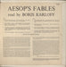 Boris Karloff Aesop's Fables UK vinyl LP album (LP record)