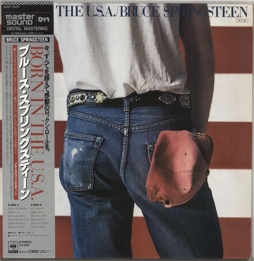 Bruce Springsteen Born In The U.S.A. + Obi Japanese vinyl LP album (LP record) 30AP2878