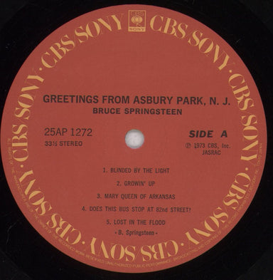 Bruce Springsteen Greetings From Asbury Park - Rock Best Obi Japanese vinyl LP album (LP record) SPRLPGR147607