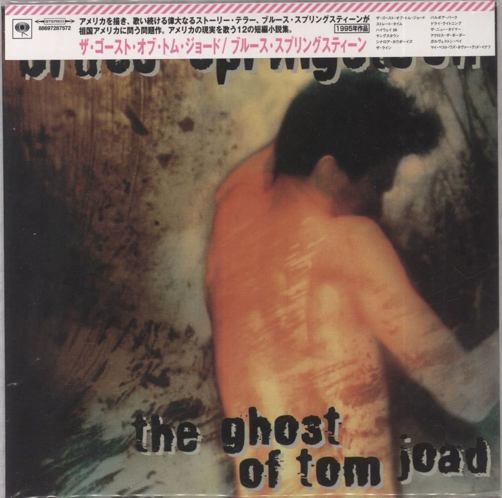 Bruce Springsteen The Ghost Of Tom Joad UK CD album (CDLP) 88697287572