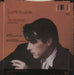 Bryan Ferry Slave To Love UK 7" vinyl single (7 inch record / 45) 042288187370