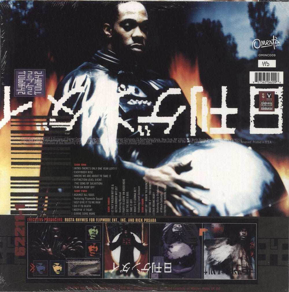 Busta Rhymes Extinction Level Event - The Final World Front - 180gm Orange & Purple Splatter Vinyl UK 2-LP vinyl record set (Double LP Album) 827565062096