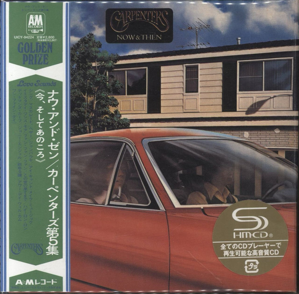 Carpenters Now & Then Japanese SHM CD UICY-94224