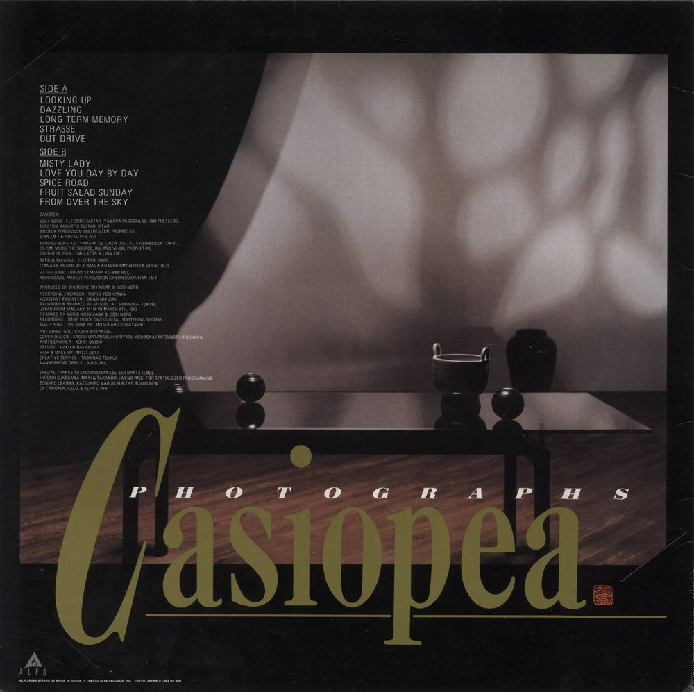 Casiopea Photographs Japanese vinyl LP album (LP record)