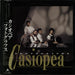 Casiopea Photographs Japanese vinyl LP album (LP record) ALR-28049