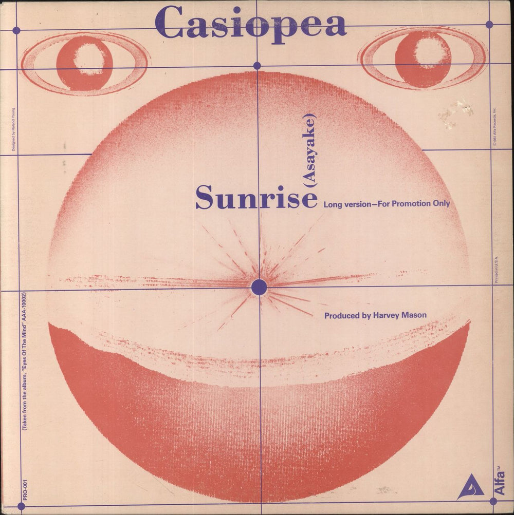 Casiopea Sunrise US 12" vinyl single (12 inch record / Maxi-single) PRO-001
