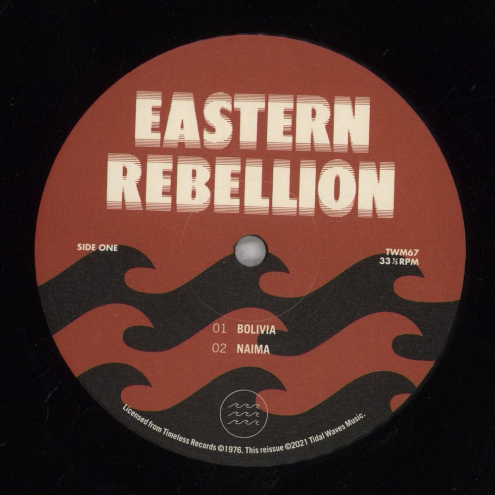 Cedar Walton Eastern Rebellion - 180g US vinyl LP album (LP record) C/WLPEA842334