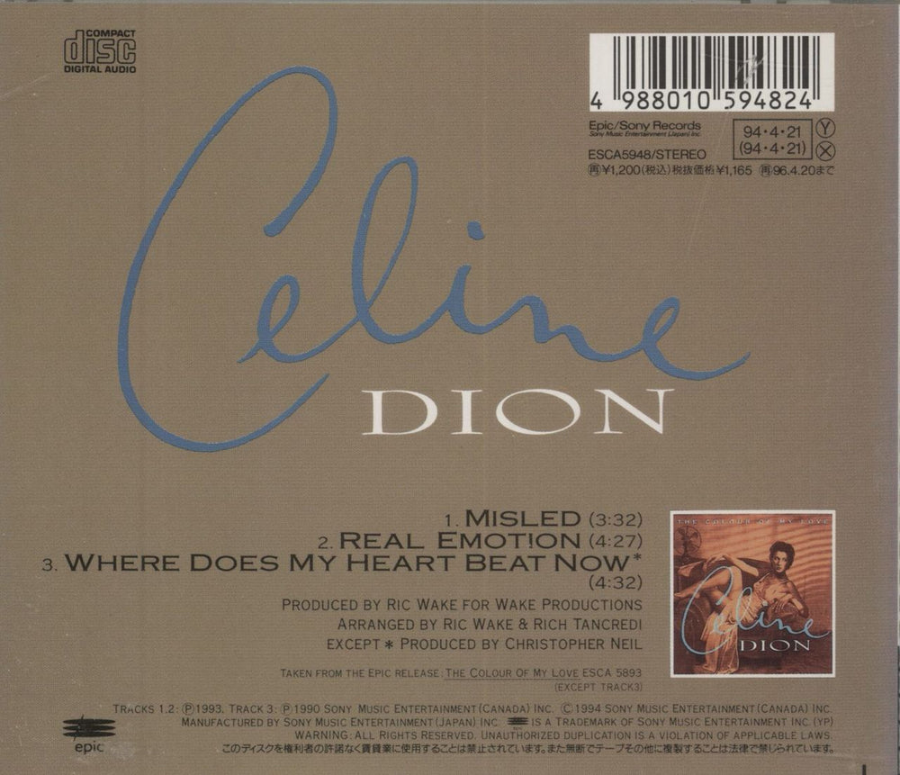Celine Dion Misled Japanese CD single (CD5 / 5")