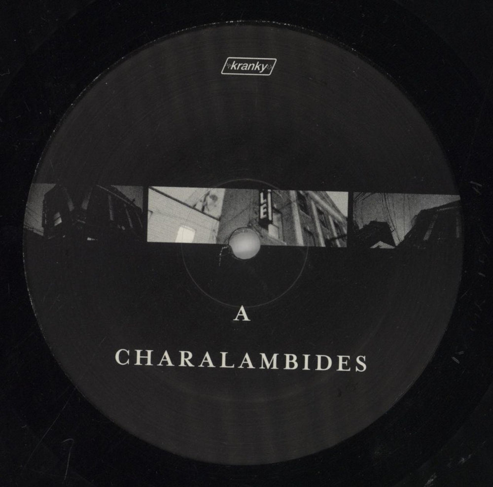 Charalambides Exile US 2-LP vinyl record set (Double LP Album) 3-D2LEX861697