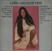 Cher Greatest Hits UK vinyl LP album (LP record) MCF2597