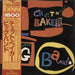 Chet Baker Chet Baker Big Band Japanese vinyl LP album (LP record) GXF-3031