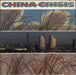 China Crisis Working With Fire And Steel US vinyl LP album (LP record) 1-25062