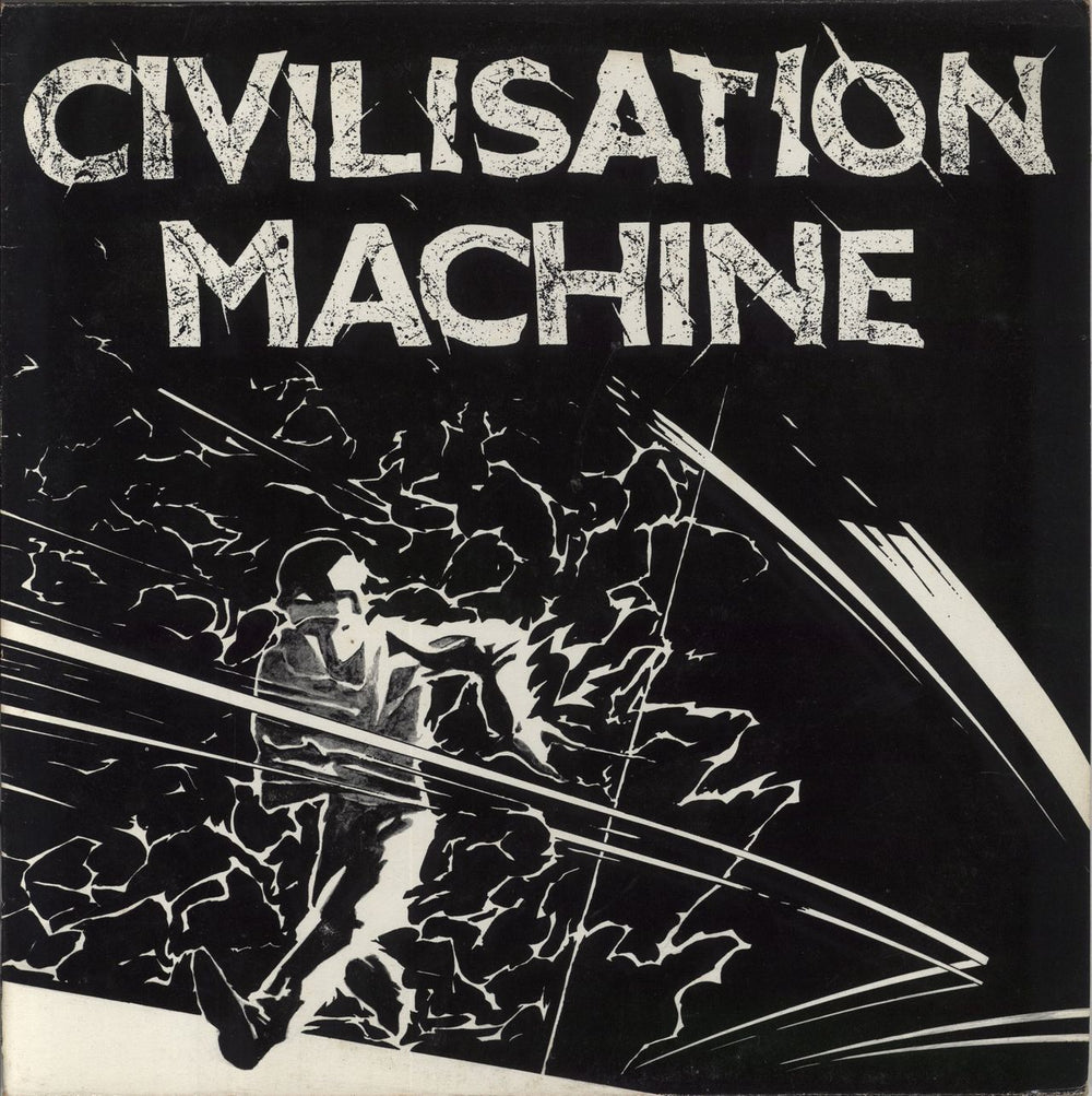 Civilisation Machine Into The Juice French 12" vinyl single (12 inch record / Maxi-single) CL0044