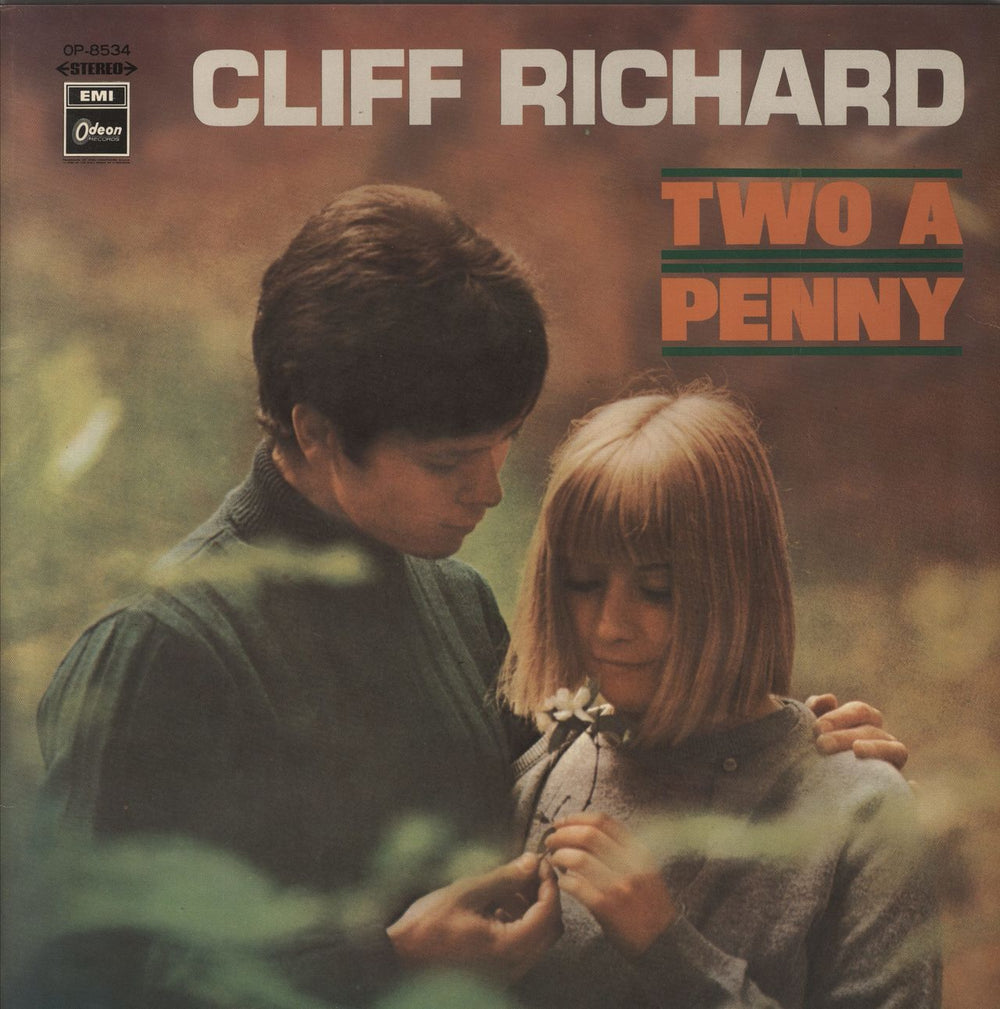 Cliff Richard Two A Penny - Red Vinyl Japanese vinyl LP album (LP record) OP-8534