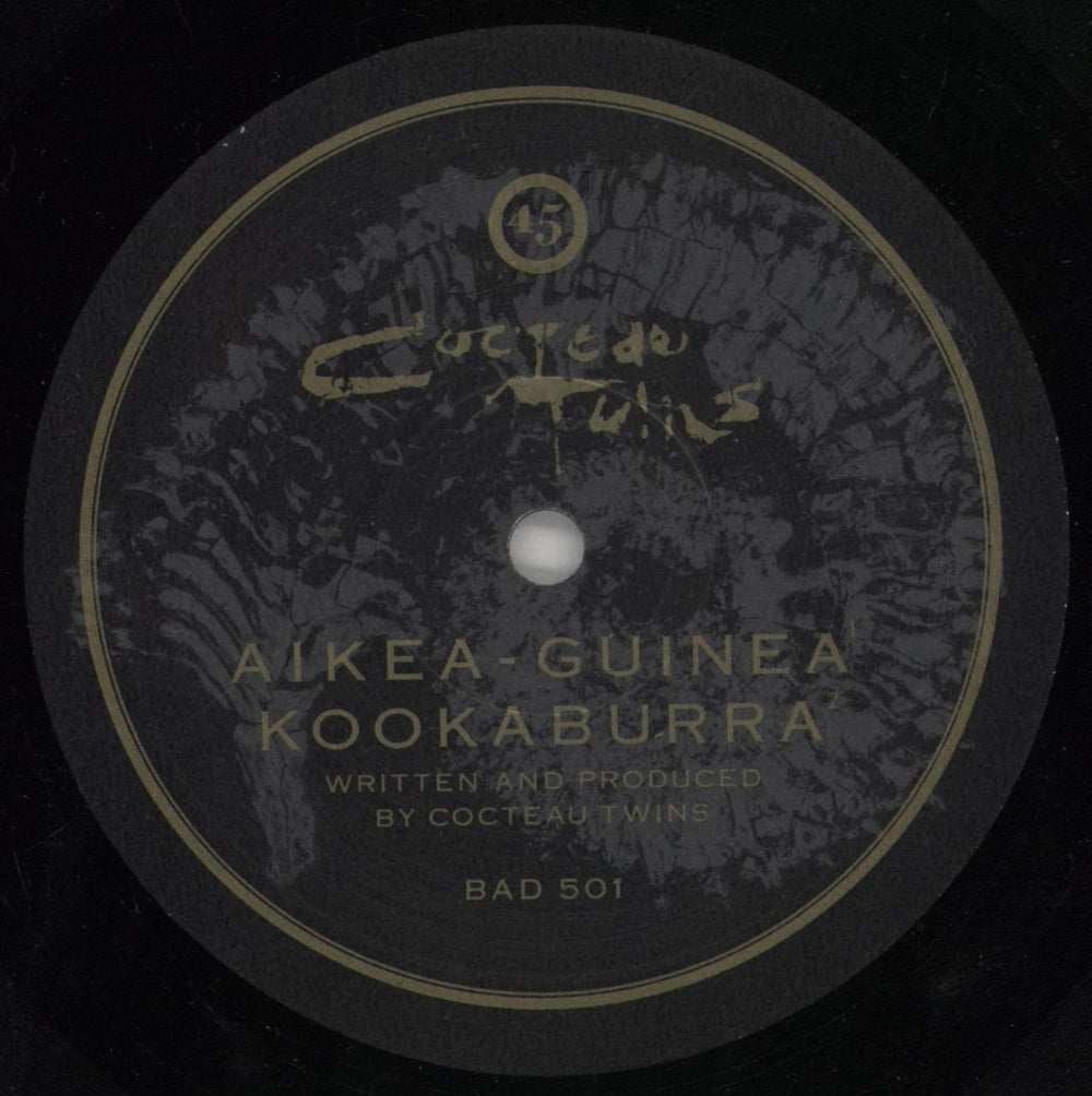 Cocteau Twins Aikea-Guinea EP - EX UK 12" vinyl single (12 inch record / Maxi-single) COC12AI83457